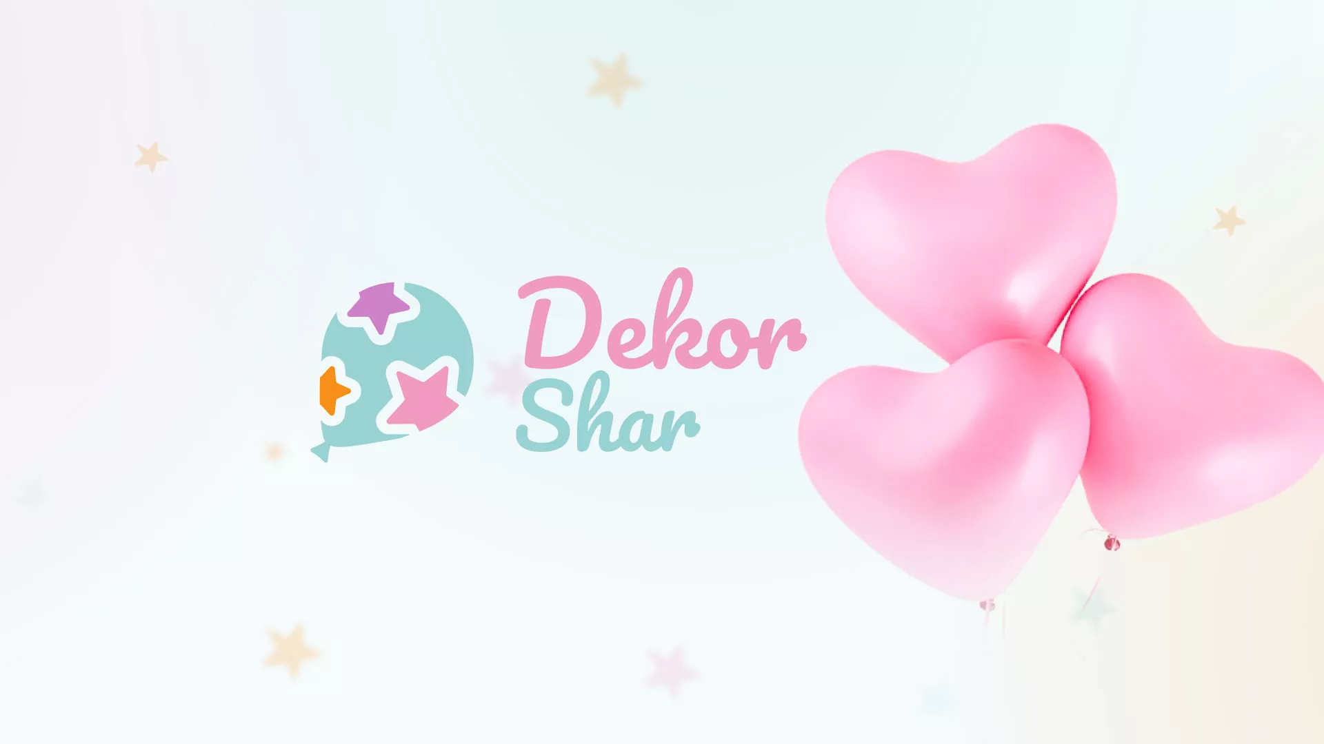 Разработка сайта в Черемхово для компании «ДекорШар»