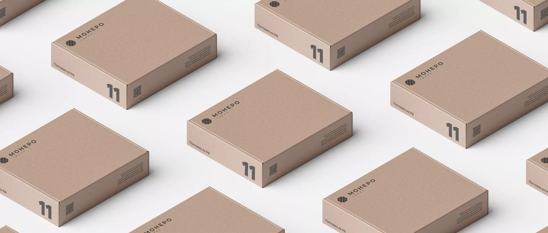 Разработка логотипа компании «Монеро групп» в Черемхово