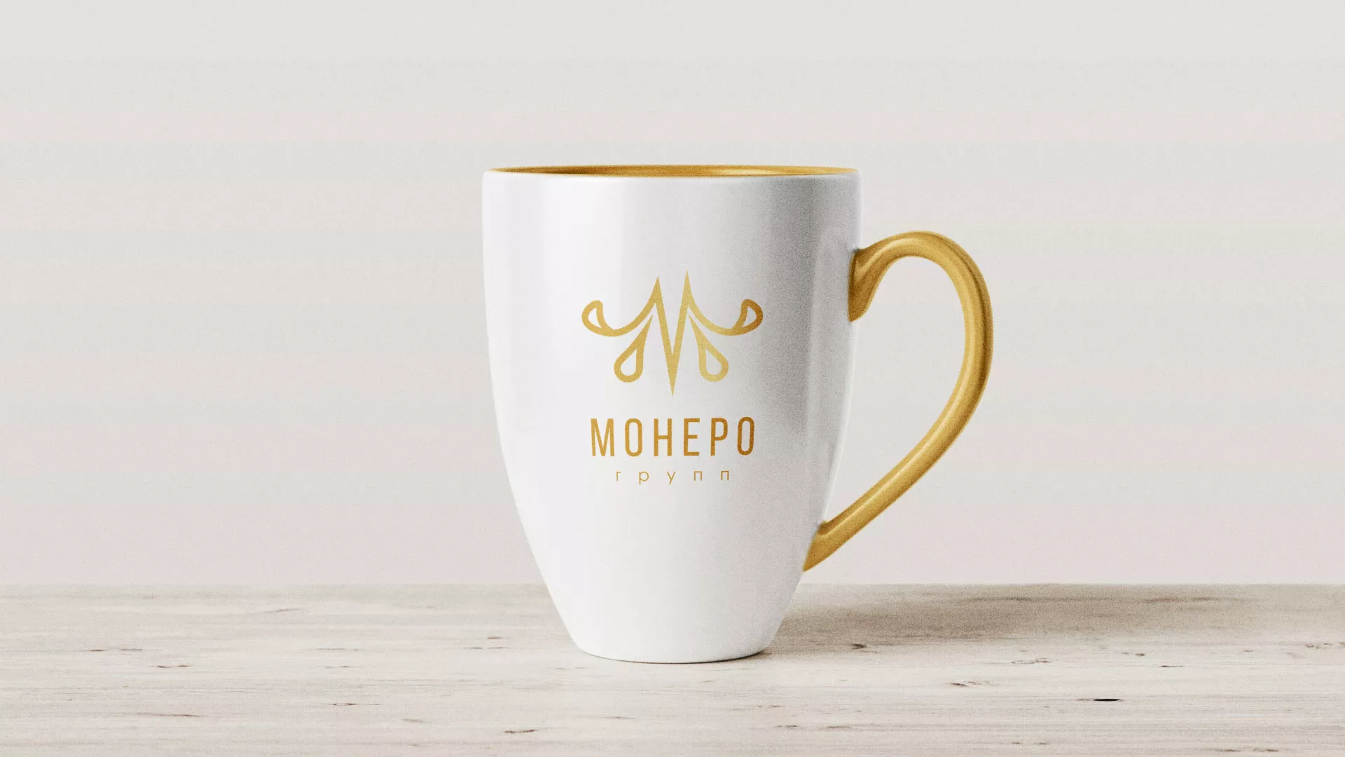 Разработка логотипа для кондитерской в Черемхово