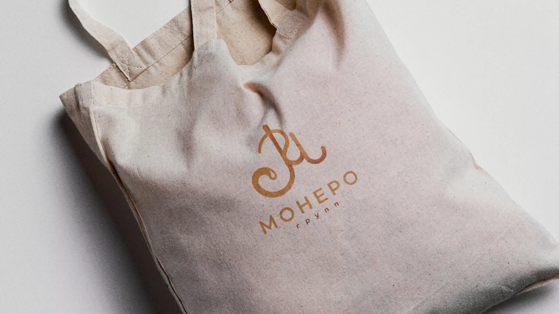 Создание логотипа кондитерской в Черемхово