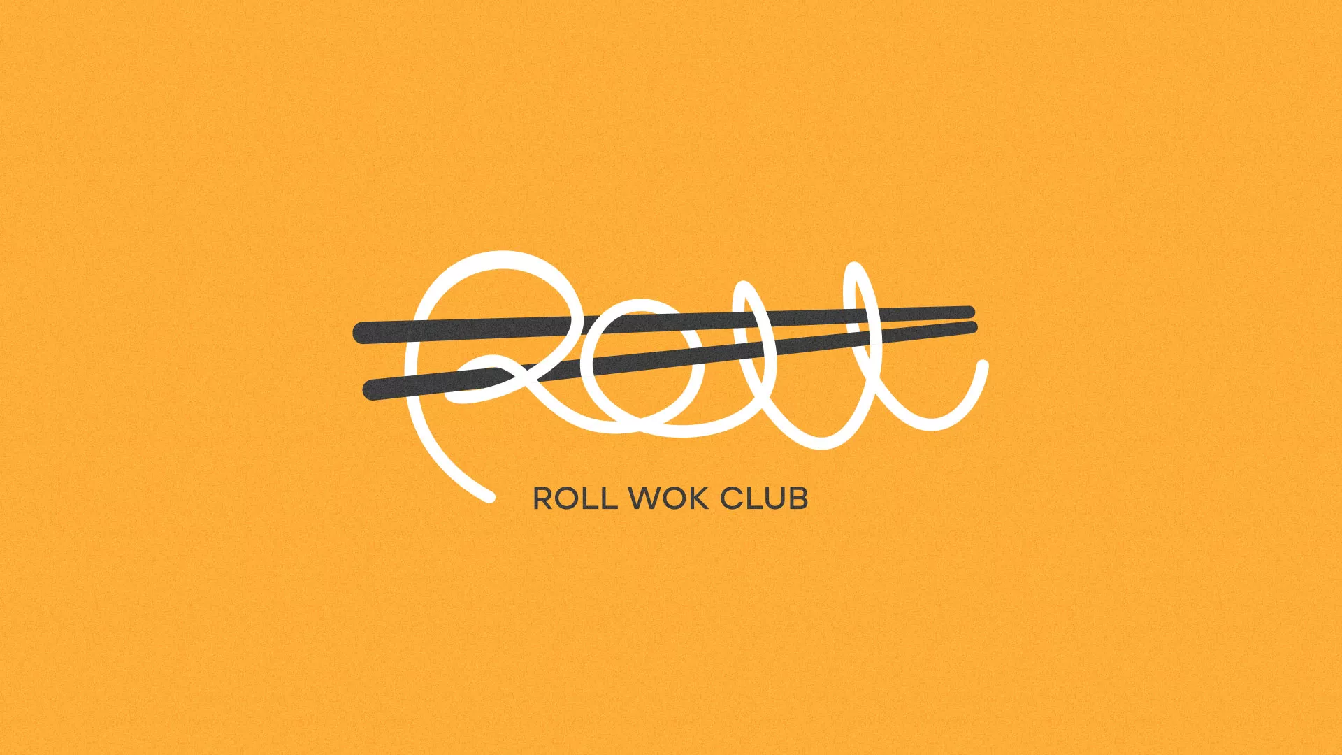 Создание дизайна упаковки в Черемхово для суши-бара «Roll Wok Club» Создание дизайна упаковки в Черемхово для суши-бара «Roll Wok Club»